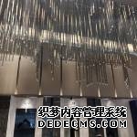 广西壮族自治区融水苗族自治县发布雷电黄色预警